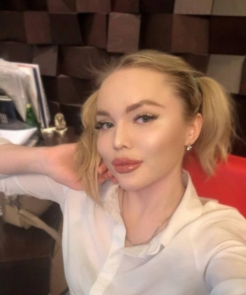 Кристина