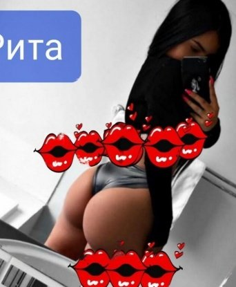 Анжела