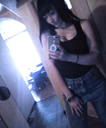 Ирина
