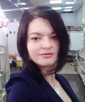 Галина